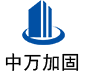沙湖原种场中万加固